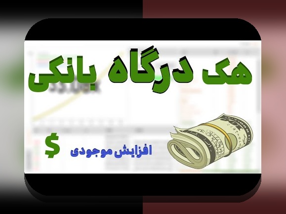 راهنمای کامل سایت شرط بندی حضرات بدون فیلتر شکن: همه چیز درباره دسترسی آسان و امن